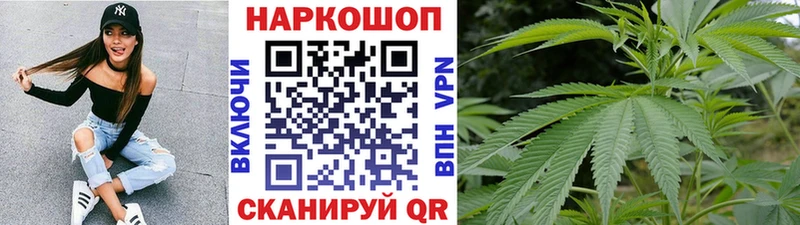 Цена Игра А ПВП Конопля АМФЕТАМИН Cocaine