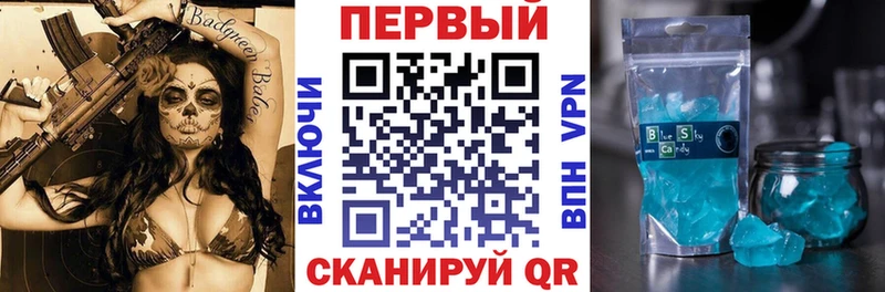 Amphetamine Розовый Игра