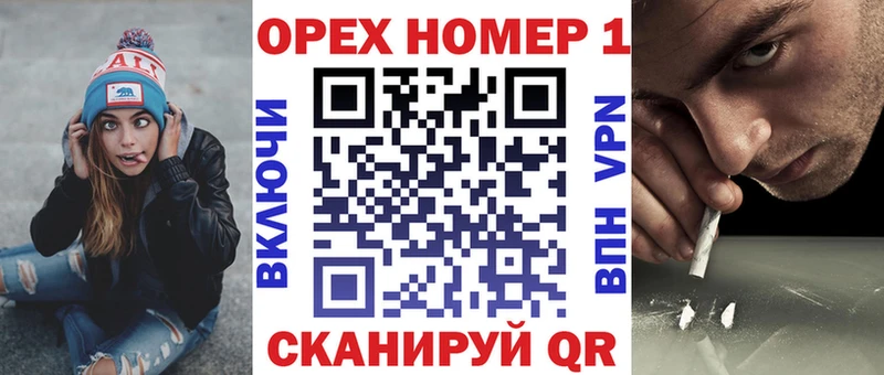 продажа наркотиков  Игра  КОКАИН 98% 