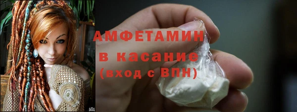 амф Алексеевка