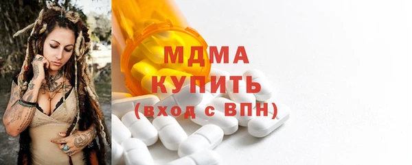 кокаин колумбия Алзамай