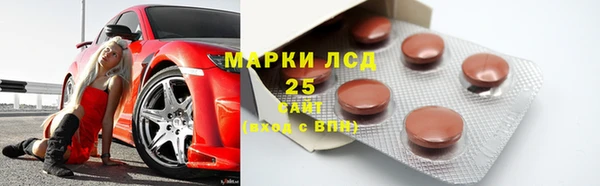 амф Алексеевка