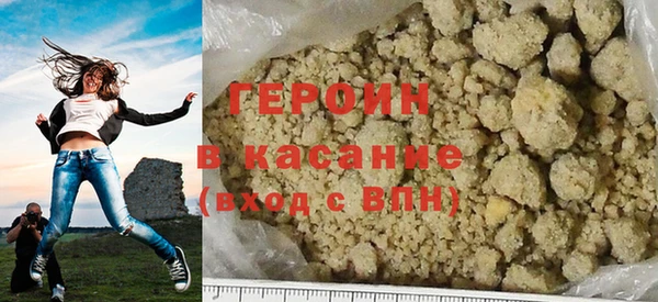 герыч Алексин