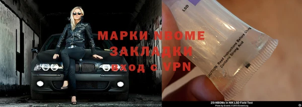 герыч Алексин