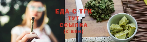 кокаин колумбия Алзамай