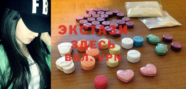 амф Алексеевка