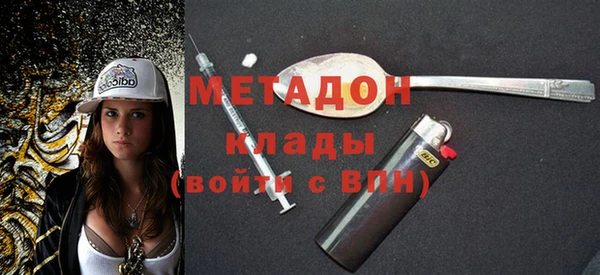 кокаин колумбия Алзамай