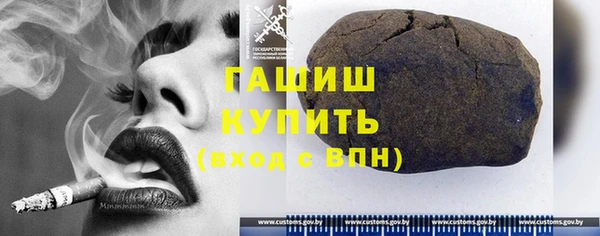 амф Алексеевка