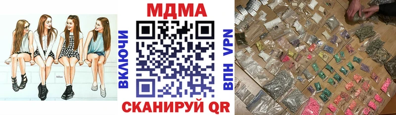 MDMA Molly  Игра 