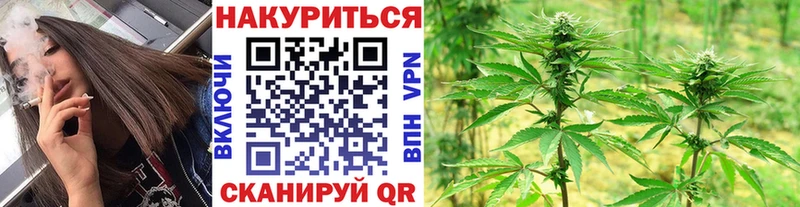 МАРИХУАНА LSD WEED  mega tor  Игра 